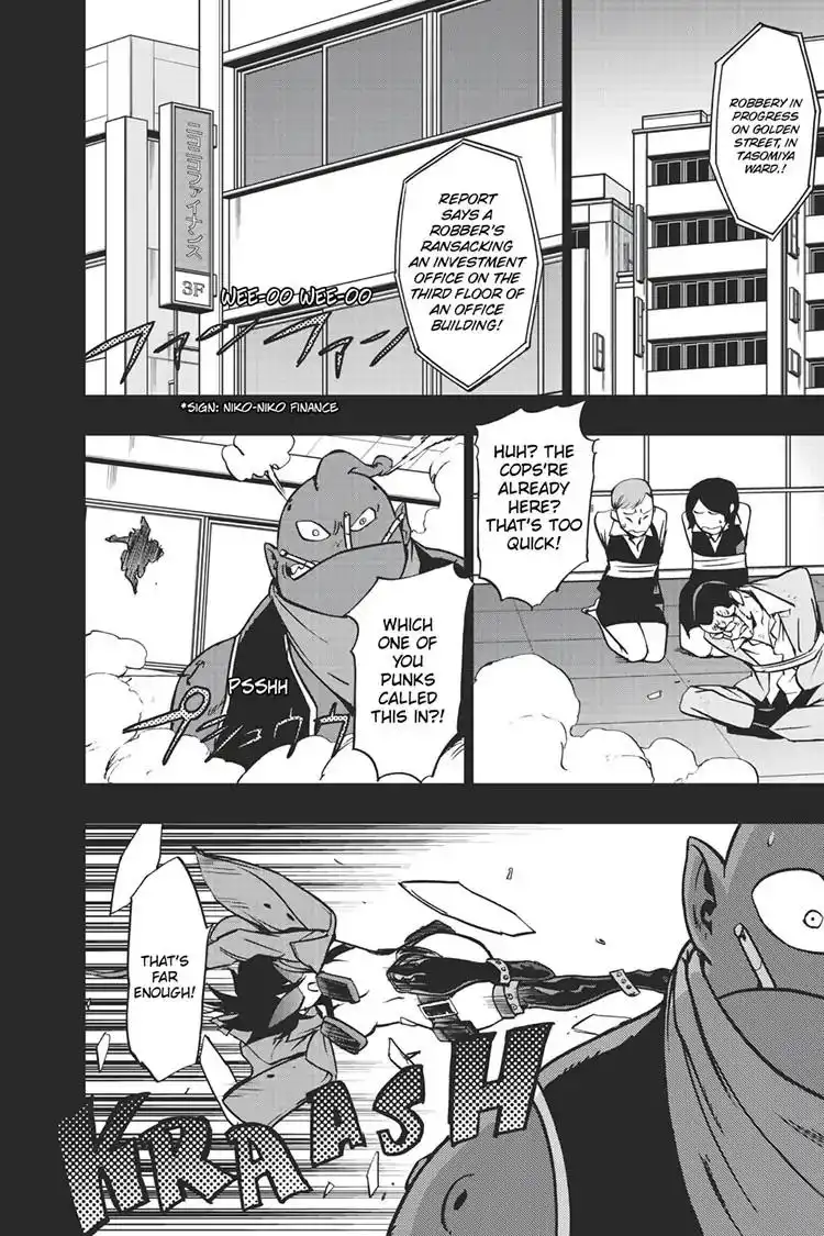 Vigilante: Boku no Hero Academia Illegals Chapter 61 3